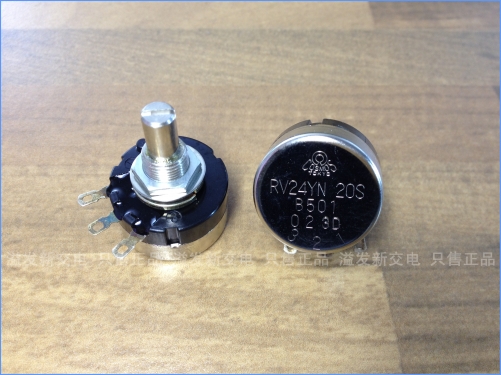 Original Japanese TOKYO RV24YN B501 TOCOS 500 import potentiometer false a compensate ten