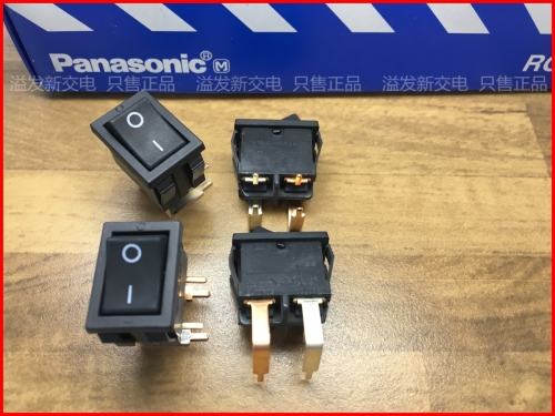 Japan's Matsushita type rocker switch power switch 10A 250V 4 - 2 gear bending button