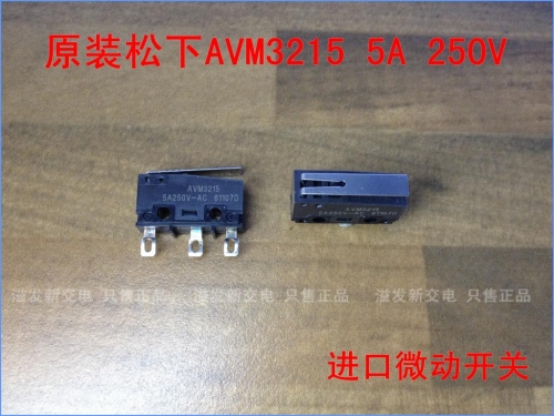 Original - AVM3215 250V 5A import micro switch limit switch