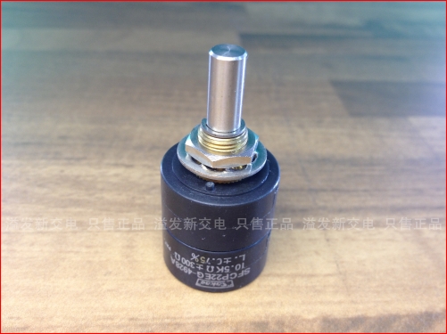 Original Japanese SFCP22EG-4923A 10.5K Sakae + 300 EU dual conductive plastic potentiometer