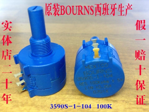 American 3590S-1-104 100K BOURNS high precision frequency converter multi loop imported potentiometer MEXICO
