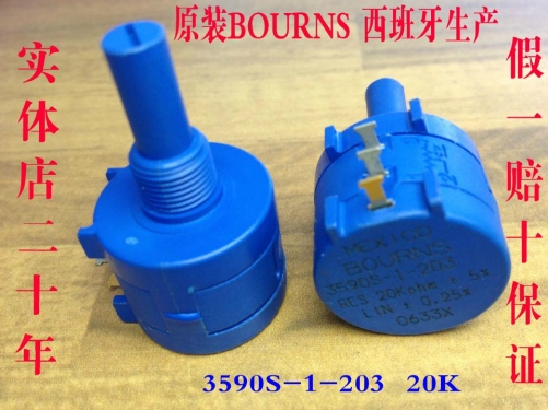 American 3590S-1-203 20K BOURNS high precision frequency converter multi loop imported potentiometer MEXICO