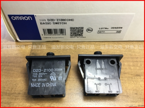 OMRON OMRON D2D-2100 power door switch safety switch door switch normally open normally closed