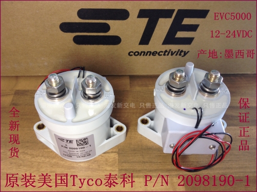 The United States Tyco Tyco EVC500 imported high-pressure car DC relay contactor P/N2098190-1