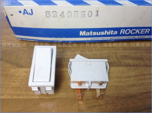The original switch Matsushita ship AJ8249HH01 switch four feet ship 16A250V Japan