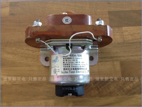 New authentic Guizhou Tianyi MZJ 400A/006 24VDC 400A unipolar DC contactor