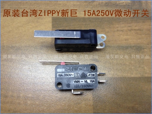 Original Taiwan VMN-15 15A ZIPPY import short handle micro switch 15A250V limit switch