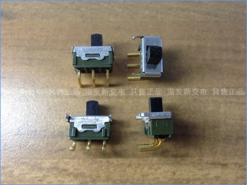 The original Japanese NKK MS-12 3 pin gear toggle switch hook micro slide power switch