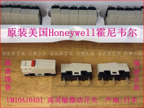 U.S. Honeywell Honeywell UM10A10A01 imports of high sensitive micro switch 250V 0.1A