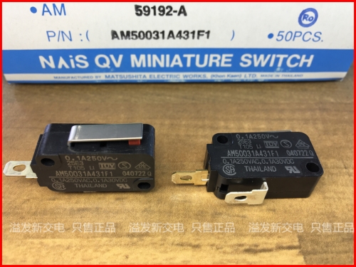 Original Japanese Matushita micro switch AM50031A431F1 two foot often open short handle limit travel switch