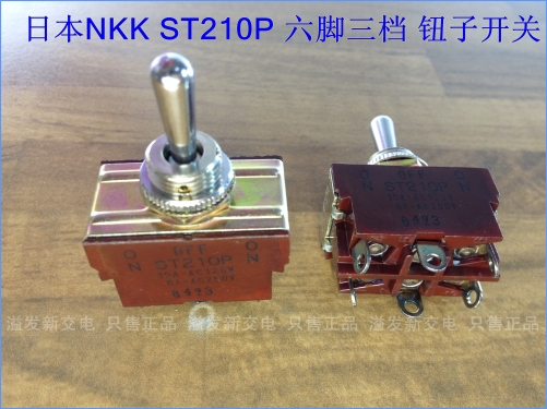 Japan NKK ST210P import 10A third hexapod toggle switch