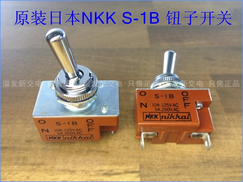 The original Japanese NKK S-1B (Japan) two gear toggle switch