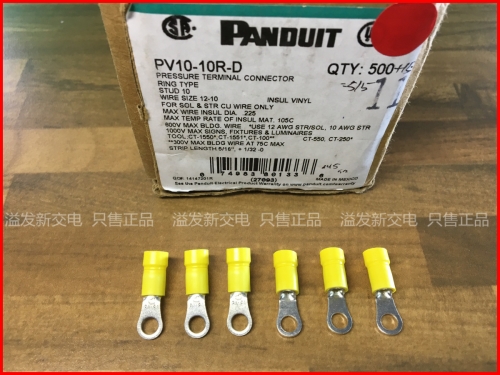 The United States PANDUIT pan Tatsu P12-10AWG M5 PV10-10R-D imported O type insulation terminal