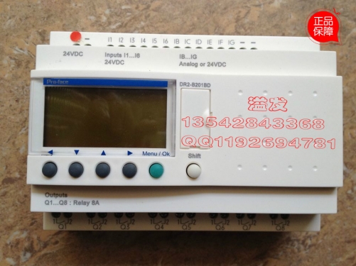 Programmable relay controller DR2-B201BD