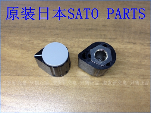 Original Japanese PARTS SATO import potentiometer cap switch knob potentiometer potentiometer potentiometer cover