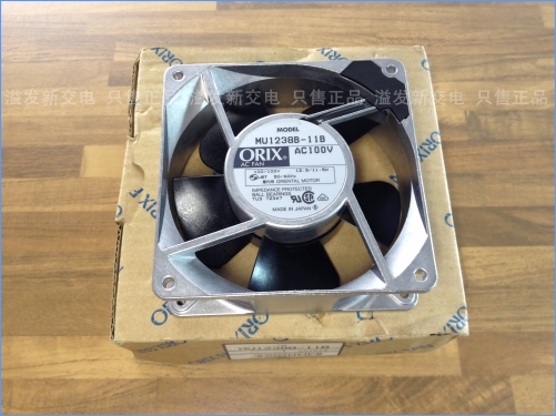 Original Japanese ORIX Oriental MU1238B-11B axial flow fan / heat sink fan 12X12X38MM 100V