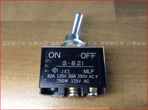 Japan NKK S-821 V four second toggle switch toggle switch 30A 250V