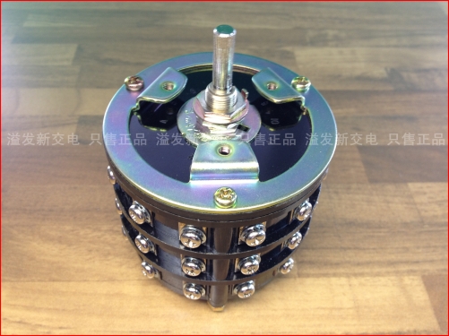 Original Japanese 30A 250V COM NKK contact variable gear switch three layers -11 origin: Japan