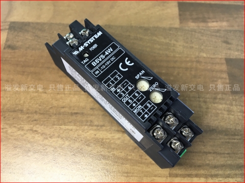 Original authentic Japanese M-SYSTEM love mode B5VS-4W signal isolator module -10-10V bargaining