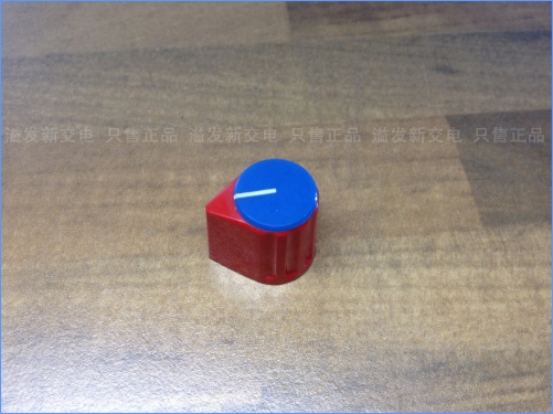 Imported potentiometer cap switch knob potentiometer cover 19X14 high 18MM diameter 3.5MM