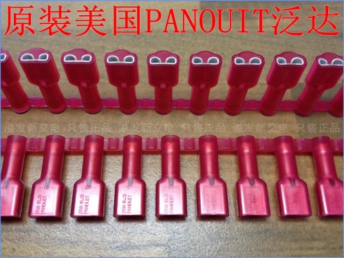 The United States PANDUIT pan Tatsu DNG18-250FB-3K imported nylon wiring insulation terminal / male parent terminal