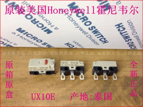 American Honeywell Honeywell imported red dot mouse micro switch high sensitive travel limit