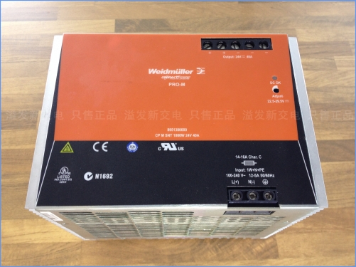 Weidmuller Wade Miller 8951380000 M CP SNT 1000W 24V 40A switch power supply