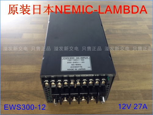 New original Japanese EWS300-12 12V 27A NEMIC-LAMBDA import switching power supply