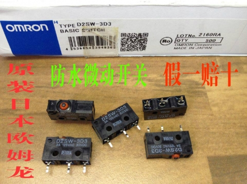 Original Japanese OMRON OMRON D2SW-3D3 imported waterproof micro motion limit switch 3A125V