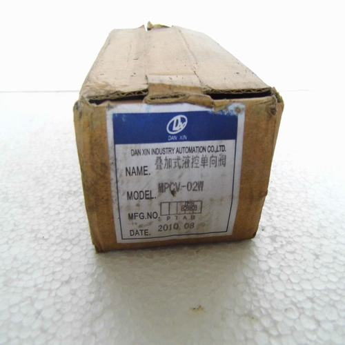 * special sales * BRAND NEW GENUINE XIN DAN check valve MPCV-02W spot