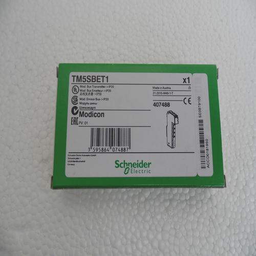 * special sales * brand new original authentic TM5SBET1 module Schneider