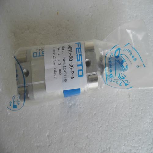 * special sales * brand new original genuine FESTO cylinder ADVU-20-30-P-A spot 156519