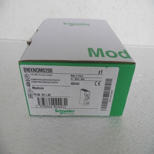 * special sales * brand new original authentic BMXNOM0200 module Schneider