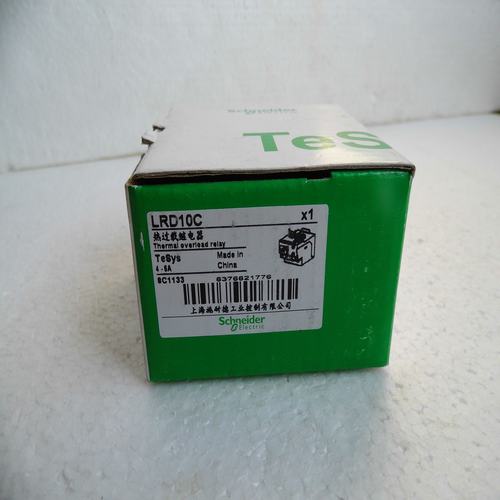 * special sales * brand new original authentic Schneider thermal overload relay LRD10C spot