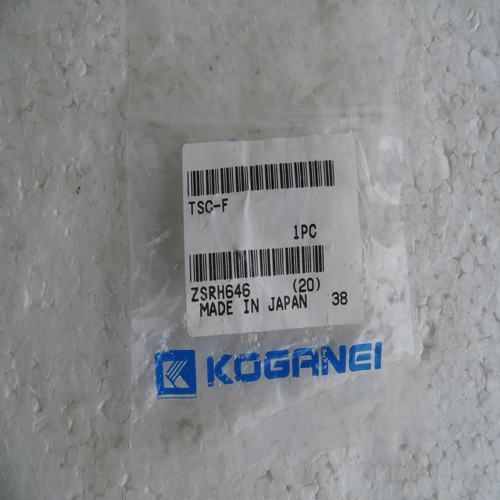 * special sales * brand new Japanese original KOGANEI control valve TSC-F spot