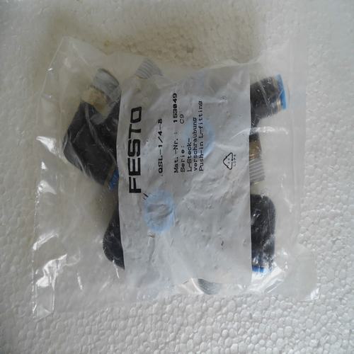 * special sales * BRAND NEW GENUINE FESTO air connector QSL-1/4-8 spot 153049