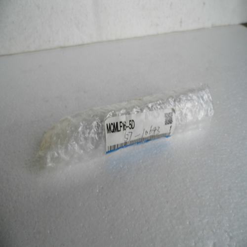 * special sales * brand new original Japanese SMC cylinder MQMLF16-5D