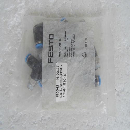 * special sales * BRAND NEW GENUINE FESTO air connector QSL-1/8-6 spot 153046