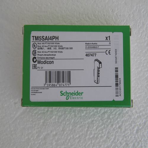 * special sales * brand new original authentic Schneider Schneider module TM5SAI4PH