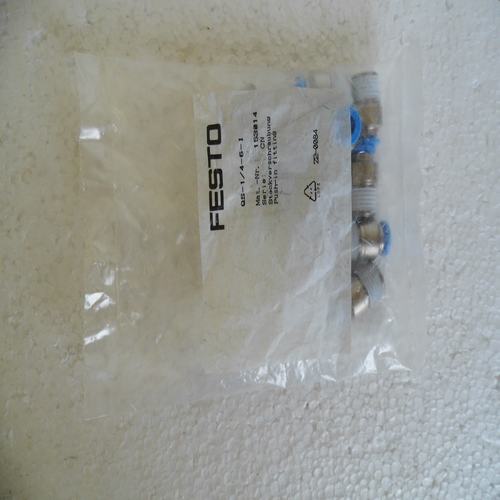 * special sales * BRAND NEW GENUINE FESTO air connector QS-1/4-6-I spot 153014