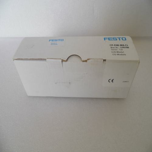 * special sales * brand new original authentic CP-E08-M8-CL module FESTO spot 538788