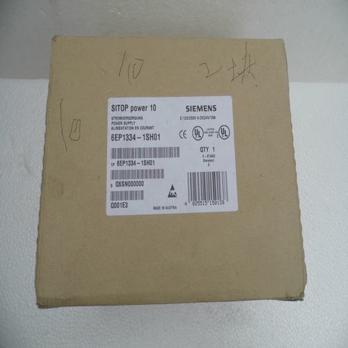 * special sales * brand new original authentic SIEMENS power module 6EP1334-1SH01