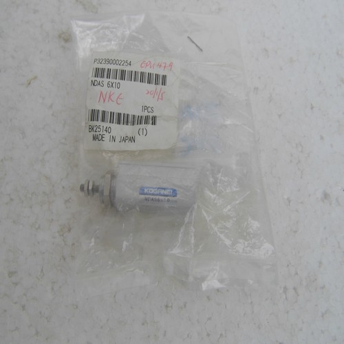 * special sales * brand new original Japanese KOGANEI cylinder NDAS6*10