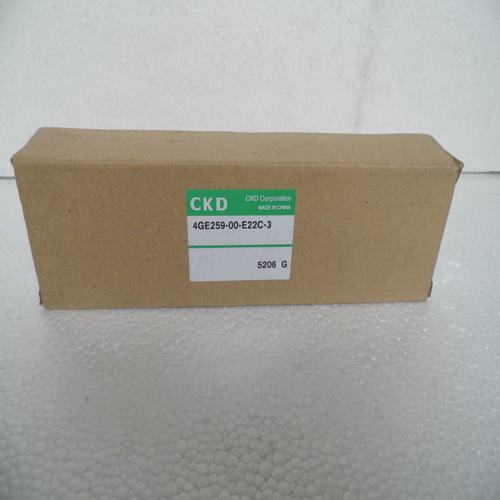 * special sales * BRAND NEW GENUINE 4GE259-00-E22C-3 CKD spot