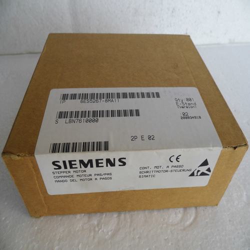 * special sales * new German original authentic 6ES5 module 267-8MA11 SIEMENS