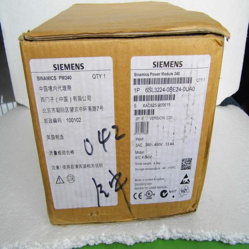 * special sales * brand new original authentic SIEMENS inverter 6SL3224-0BE24-0UA0