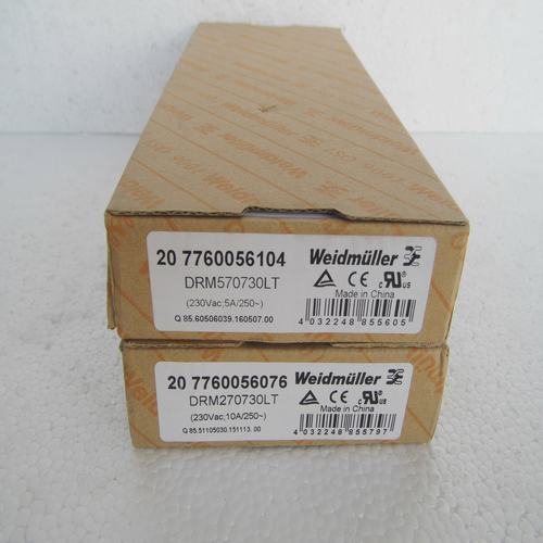 * special sales * brand new original authentic Weidmuller relay DRM570730LT