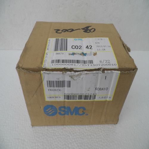 * special sales * BRAND NEW GENUINE VXD262NG SMC spot