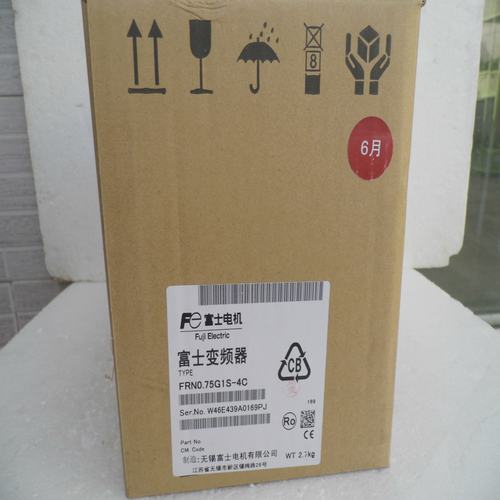 * special sales * brand new original authentic FUJI inverter FRN0.75G1S-4C