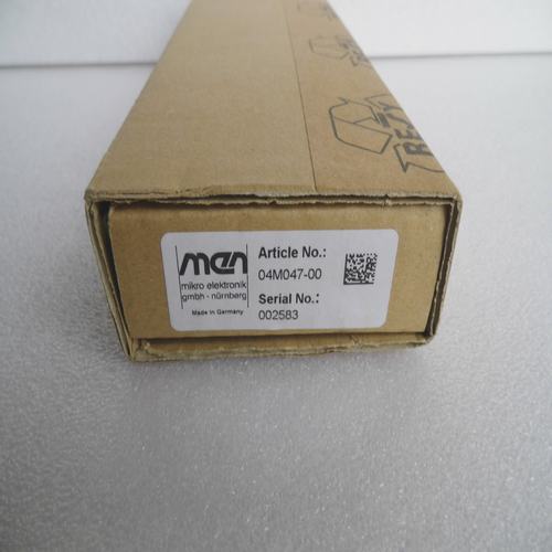 * special sales * brand new original authentic German MEN interface module 04M047-00